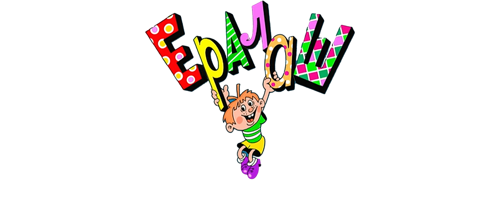 Оптимизировали работу в «Ералаше»: автоматизация кастинг-агентства и театральной студии